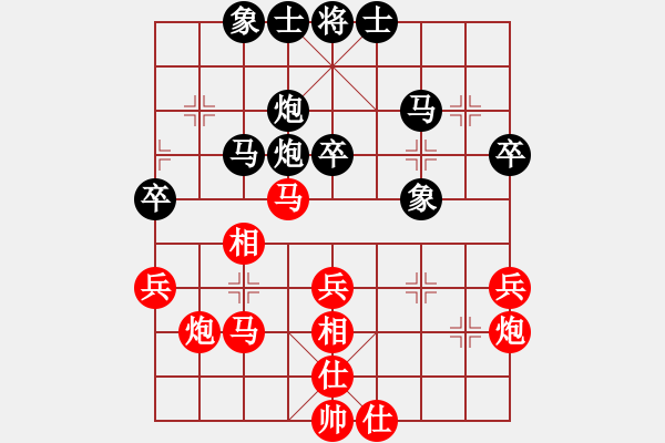 象棋棋譜圖片：河北金環(huán)建設隊 孟繁睿 負 浙江體彩隊 王家瑞 - 步數(shù)：40 