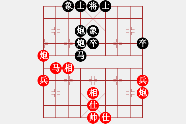 象棋棋譜圖片：河北金環(huán)建設隊 孟繁睿 負 浙江體彩隊 王家瑞 - 步數(shù)：50 