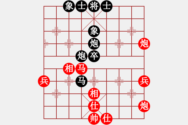 象棋棋譜圖片：河北金環(huán)建設隊 孟繁睿 負 浙江體彩隊 王家瑞 - 步數(shù)：60 