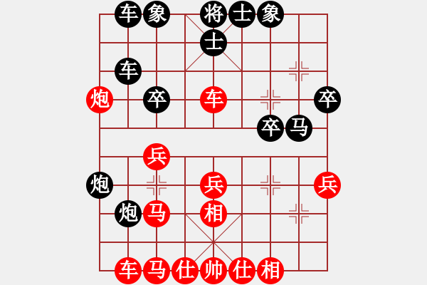 象棋棋譜圖片：偶爾下下(6段)-勝-風(fēng)云驟起(6段) - 步數(shù)：40 