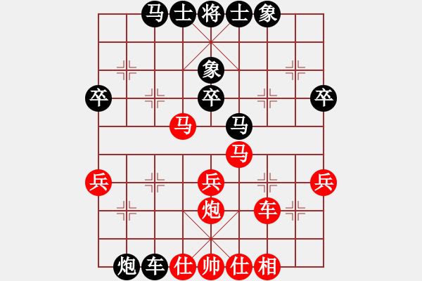 象棋棋譜圖片：臭棋人家香煙[紅] -VS- 追雨[黑] - 步數(shù)：50 