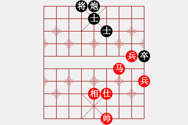 象棋棋譜圖片：1112局 C32- 中炮過河車互進七兵對屏風馬飛象-象棋旋風九代專業(yè)版(特級大師) (先勝) 旋 - 步數(shù)：120 