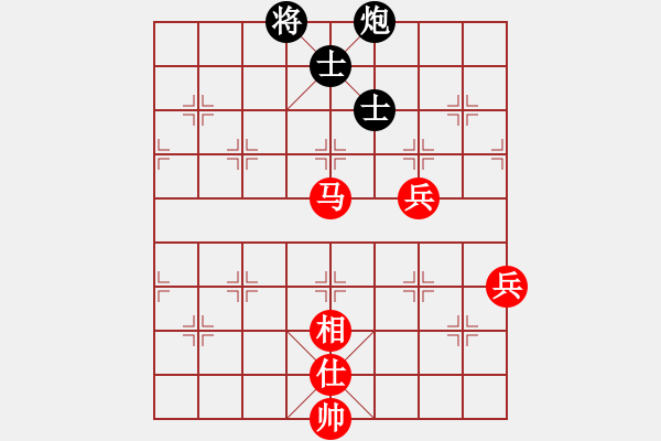 象棋棋譜圖片：1112局 C32- 中炮過河車互進七兵對屏風馬飛象-象棋旋風九代專業(yè)版(特級大師) (先勝) 旋 - 步數(shù)：140 