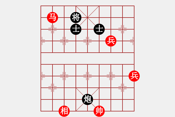 象棋棋譜圖片：1112局 C32- 中炮過河車互進七兵對屏風馬飛象-象棋旋風九代專業(yè)版(特級大師) (先勝) 旋 - 步數(shù)：150 