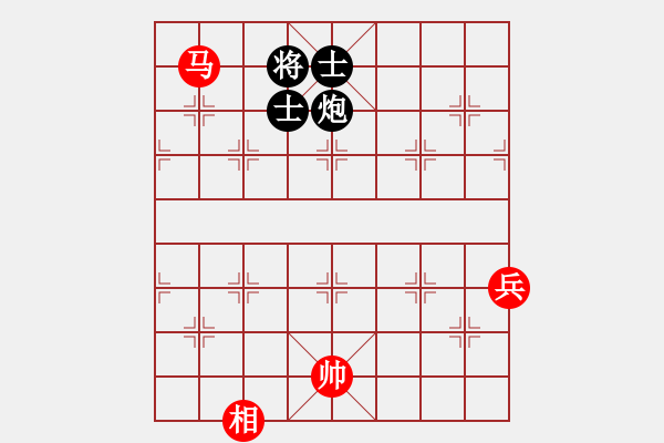 象棋棋譜圖片：1112局 C32- 中炮過河車互進七兵對屏風馬飛象-象棋旋風九代專業(yè)版(特級大師) (先勝) 旋 - 步數(shù)：160 