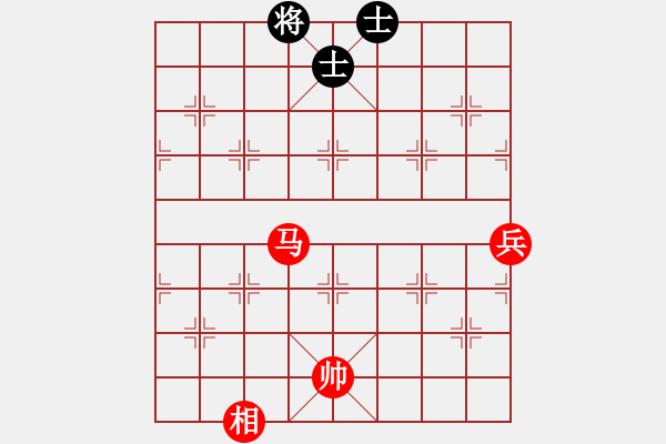 象棋棋譜圖片：1112局 C32- 中炮過河車互進七兵對屏風馬飛象-象棋旋風九代專業(yè)版(特級大師) (先勝) 旋 - 步數(shù)：170 