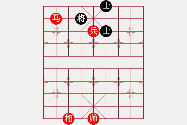 象棋棋譜圖片：1112局 C32- 中炮過河車互進七兵對屏風馬飛象-象棋旋風九代專業(yè)版(特級大師) (先勝) 旋 - 步數(shù)：190 