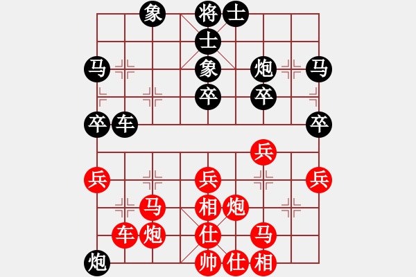 象棋棋譜圖片：華川杯第6輪閬中牛愛平VS川隊(duì)楊輝 - 步數(shù)：40 