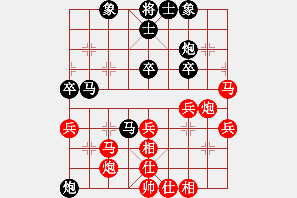 象棋棋譜圖片：華川杯第6輪閬中牛愛平VS川隊(duì)楊輝 - 步數(shù)：50 