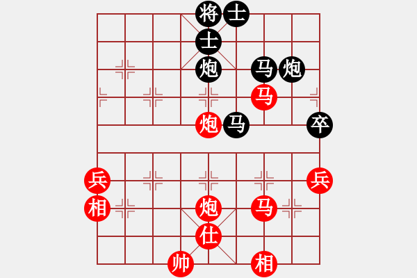 象棋棋譜圖片：ababav(9星)-勝-實(shí)力在前方(9星) - 步數(shù)：60 