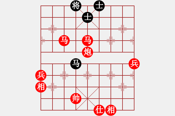 象棋棋譜圖片：ababav(9星)-勝-實(shí)力在前方(9星) - 步數(shù)：80 