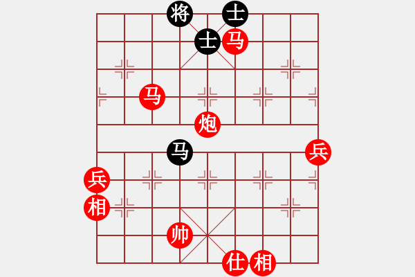 象棋棋譜圖片：ababav(9星)-勝-實(shí)力在前方(9星) - 步數(shù)：81 