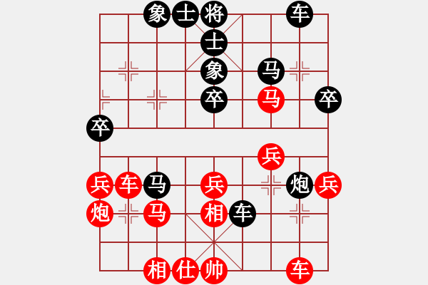 象棋棋譜圖片：聯(lián)合捉子例圖 - 步數(shù)：0 