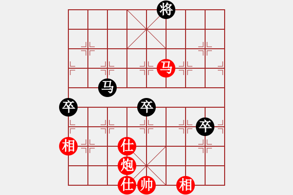 象棋棋譜圖片：惟楚有材（棋圣3）先勝點點74484（棋圣3）202405152048.pgn - 步數(shù)：100 