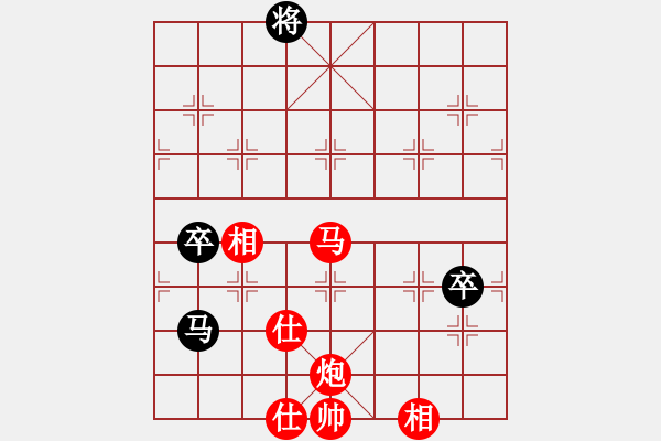 象棋棋譜圖片：惟楚有材（棋圣3）先勝點點74484（棋圣3）202405152048.pgn - 步數(shù)：110 