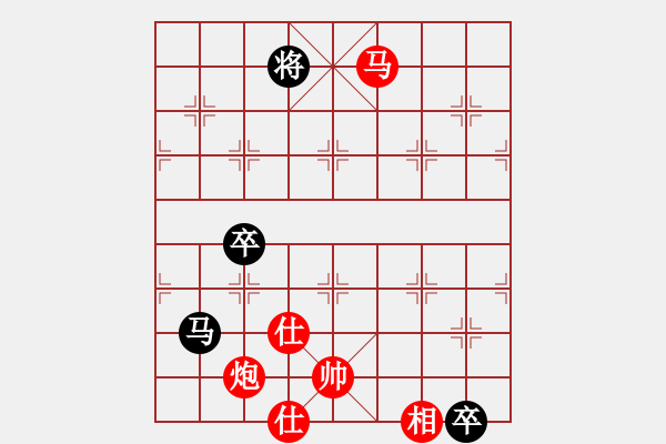 象棋棋譜圖片：惟楚有材（棋圣3）先勝點點74484（棋圣3）202405152048.pgn - 步數(shù)：120 