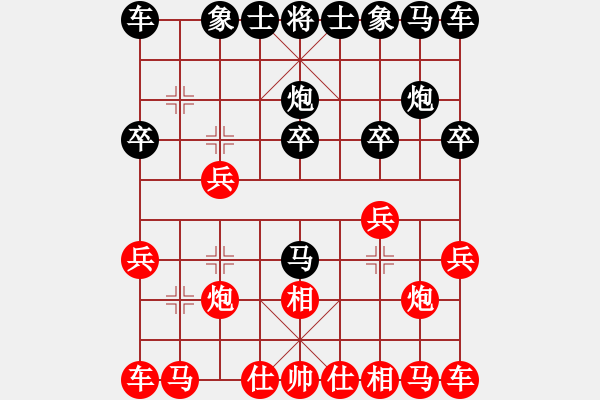 象棋棋谱图片：150920 中学男子组 第8轮 第1台 卢汉全胜郑伟骏 - 步数：10 