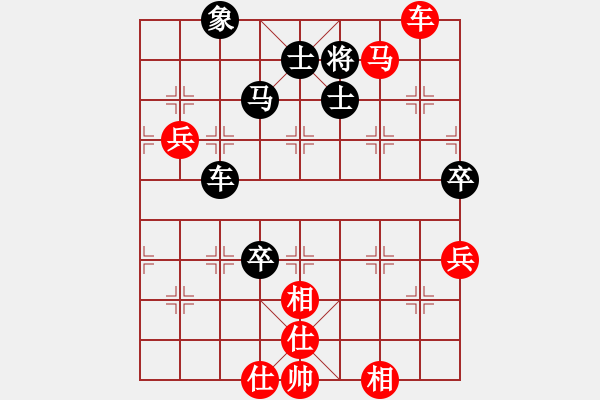 象棋棋譜圖片：上善若水(電神)-勝-名劍之彩兒(地煞) - 步數(shù)：120 