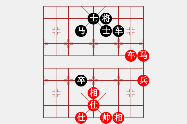 象棋棋譜圖片：上善若水(電神)-勝-名劍之彩兒(地煞) - 步數(shù)：140 