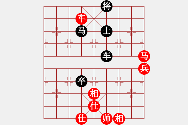 象棋棋譜圖片：上善若水(電神)-勝-名劍之彩兒(地煞) - 步數(shù)：150 