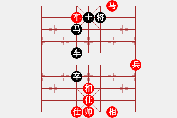 象棋棋譜圖片：上善若水(電神)-勝-名劍之彩兒(地煞) - 步數(shù)：160 