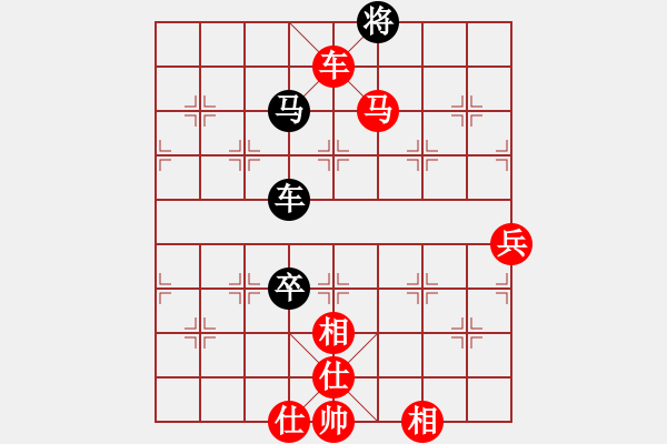 象棋棋譜圖片：上善若水(電神)-勝-名劍之彩兒(地煞) - 步數(shù)：163 