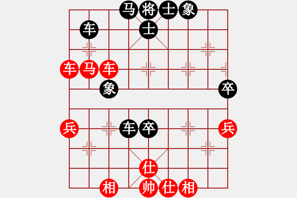 象棋棋譜圖片：上善若水(電神)-勝-名劍之彩兒(地煞) - 步數(shù)：60 