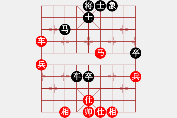 象棋棋譜圖片：上善若水(電神)-勝-名劍之彩兒(地煞) - 步數(shù)：80 