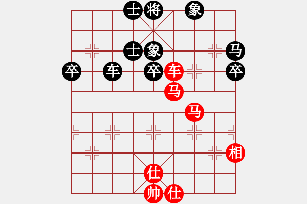 象棋棋谱图片：柳大华 先和 万春林 - 步数：110 