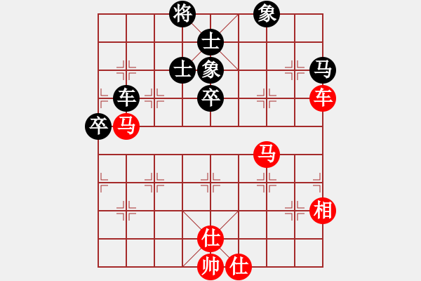 象棋棋谱图片：柳大华 先和 万春林 - 步数：120 