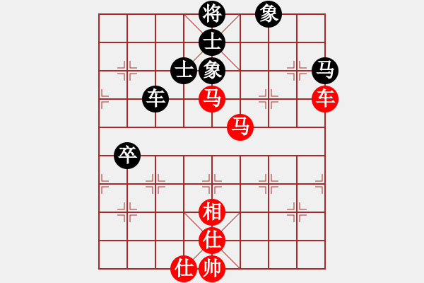 象棋棋谱图片：柳大华 先和 万春林 - 步数：140 
