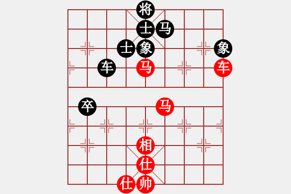 象棋棋谱图片：柳大华 先和 万春林 - 步数：146 