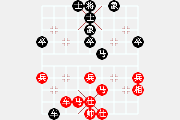 象棋棋谱图片：柳大华 先和 万春林 - 步数：60 