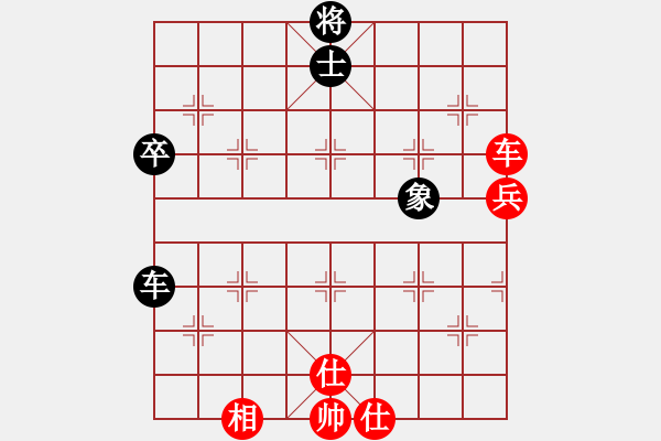 象棋棋譜圖片：太守棋狂【292】先勝來(lái)賓5599697132017?5?23 - 步數(shù)：100 