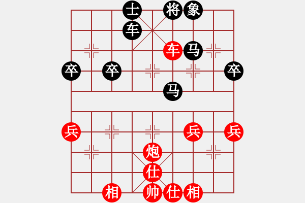 象棋棋譜圖片：太守棋狂【292】先勝來(lái)賓5599697132017?5?23 - 步數(shù)：80 