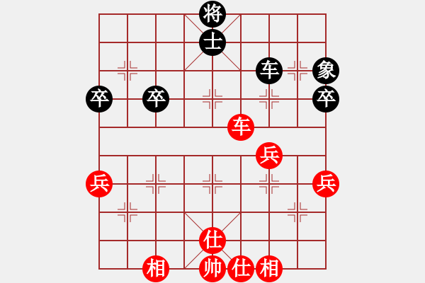 象棋棋譜圖片：太守棋狂【292】先勝來(lái)賓5599697132017?5?23 - 步數(shù)：90 