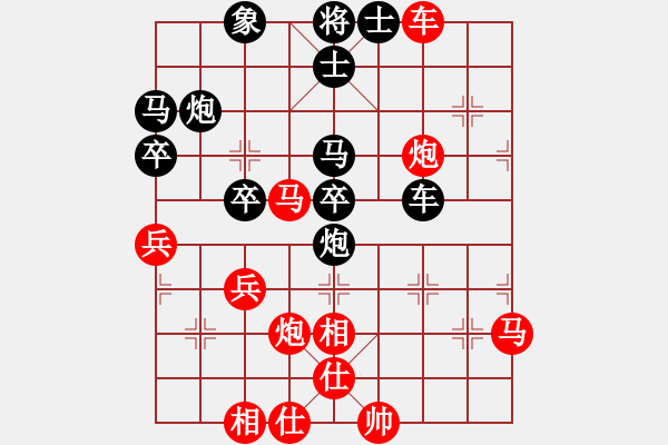 象棋棋譜圖片：禁區(qū)侵入者(4段)-負(fù)-電驢(6段) - 步數(shù)：40 