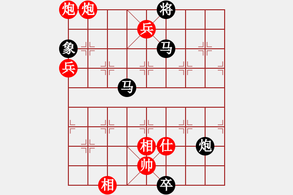 象棋棋譜圖片：棋局-bzaps - 步數(shù)：19 