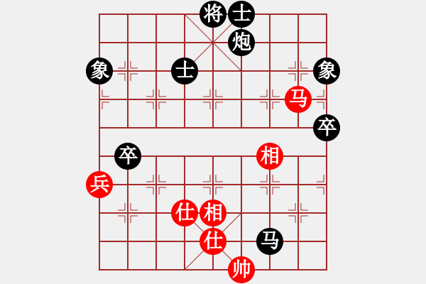 象棋棋谱图片：厦门象屿 陈泓盛 负 杭州环境集团 赵子雨 - 步数：100 