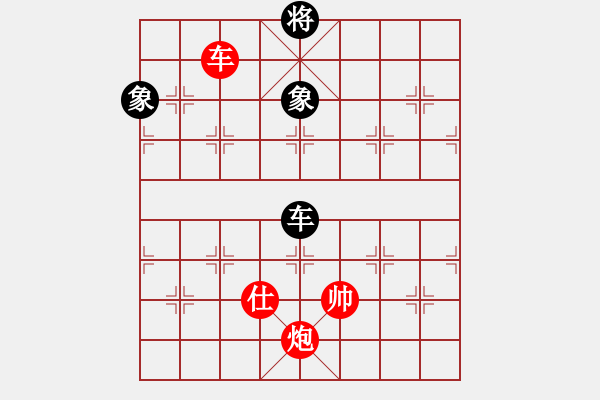 象棋棋譜圖片：車炮士對車雙象 - 步數(shù)：37 