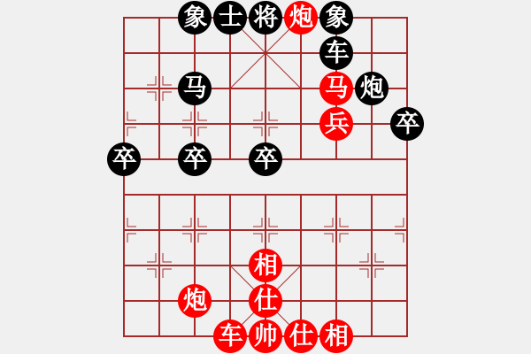 象棋棋譜圖片：爭霸賽 海風(fēng) 先勝 樂佛 - 步數(shù)：55 