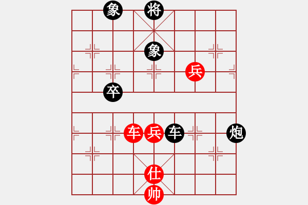 象棋棋譜圖片：深山老怪[1023118713] -VS- 落楓輕舞[541210714] - 步數(shù)：100 