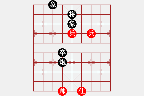 象棋棋譜圖片：深山老怪[1023118713] -VS- 落楓輕舞[541210714] - 步數(shù)：110 