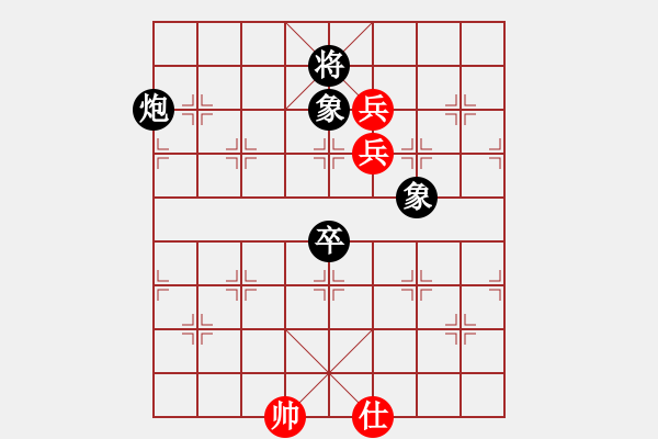 象棋棋譜圖片：深山老怪[1023118713] -VS- 落楓輕舞[541210714] - 步數(shù)：120 