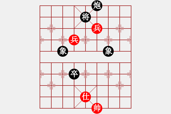 象棋棋譜圖片：深山老怪[1023118713] -VS- 落楓輕舞[541210714] - 步數(shù)：130 