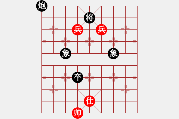 象棋棋譜圖片：深山老怪[1023118713] -VS- 落楓輕舞[541210714] - 步數(shù)：140 