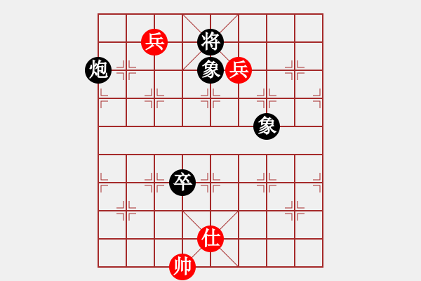 象棋棋譜圖片：深山老怪[1023118713] -VS- 落楓輕舞[541210714] - 步數(shù)：144 