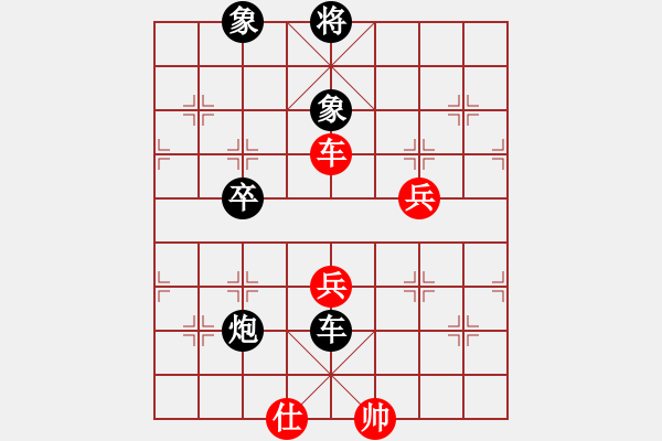 象棋棋譜圖片：深山老怪[1023118713] -VS- 落楓輕舞[541210714] - 步數(shù)：90 