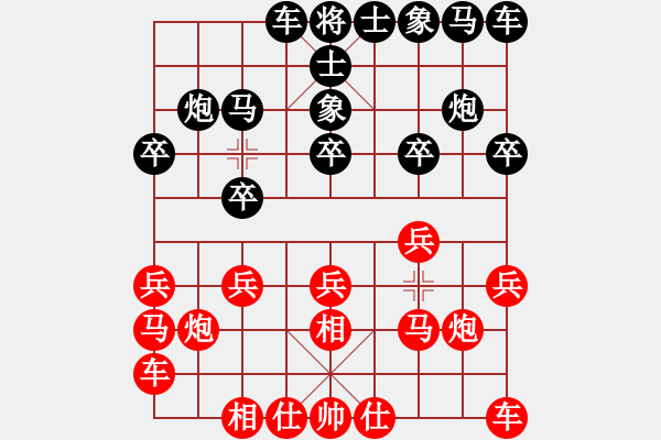 象棋棋譜圖片：帝無雙(8弦)-勝-huangdongx(1弦) - 步數(shù)：10 