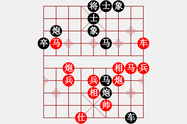 象棋棋譜圖片：帝無雙(8弦)-勝-huangdongx(1弦) - 步數(shù)：60 